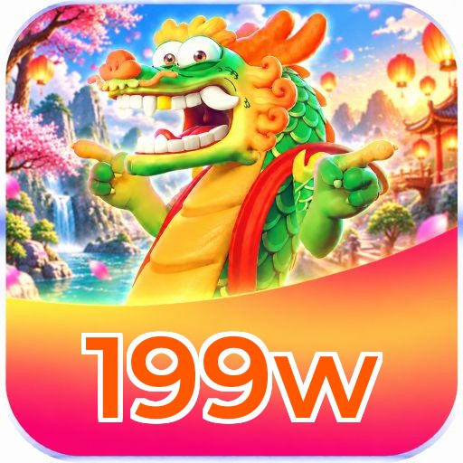 199w Logo