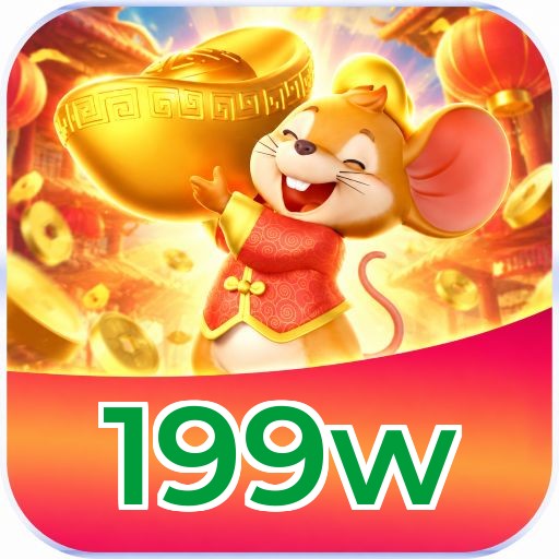 199w Logo